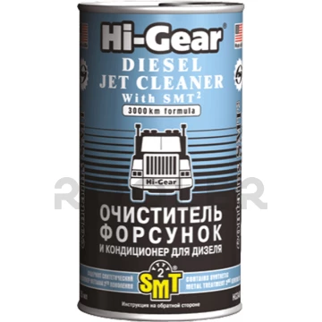 GD11 SCM-C10 EXPERT ✖️2 GD11 SCM-C10 EXPERT ✖️2