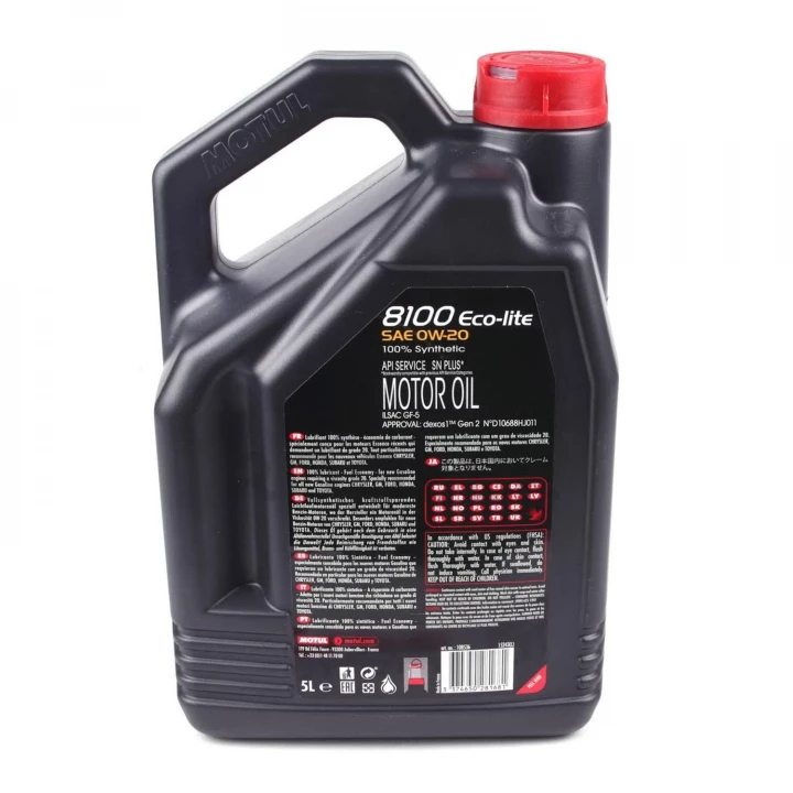 Масло моторное MOTUL 8100 ECO-Lite 0W-20 5 л (108536/841151