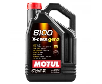 Масло моторное MOTUL 8100 X-cess gen2 5W-40 5 л (109776