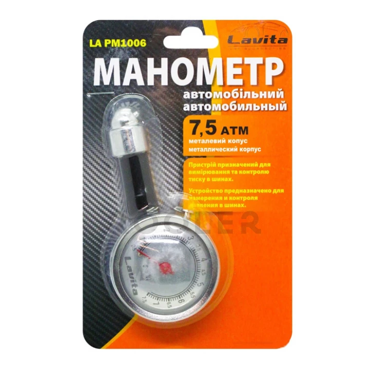 Манометр автомобильный LAVITA металлический (LA PM1006)-фото 2