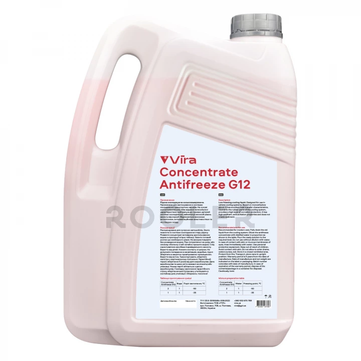 Рідина охолоджуюча VIRA Concentrate Antifreeze G12 червона концентрат 5 л (VI3001)-фото 2