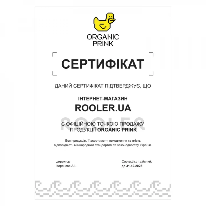 Омивач скла зимовий ORGANIC PRINK -30 °С "Морський бриз" 3 л (013032)-фото 2