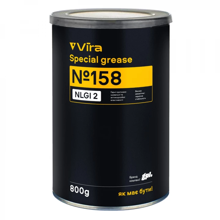 Смазка для подшипников VIRA № 158 пластичная литиевая синяя 800 г (VI0603)-фото 1