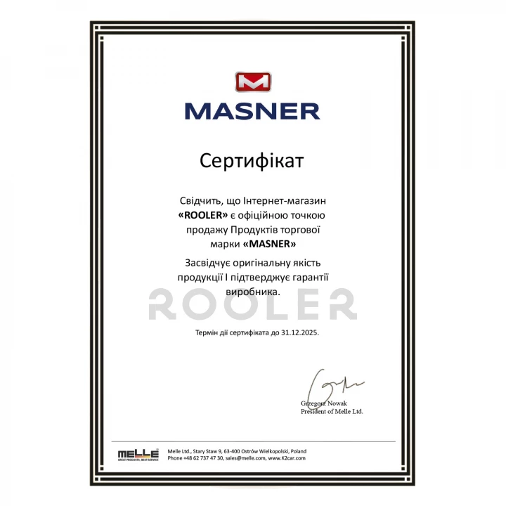 Хомут черв'ячний MASNER 130-150 мм металевий (P9130150)-фото 4