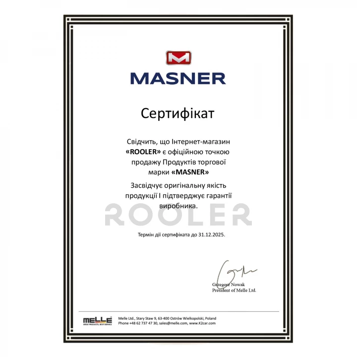 Хомут черв'ячний MASNER 140-160 мм металевий (P9140160)-фото 4