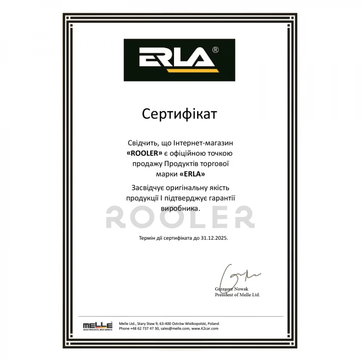 Очищувач для дисплеїв та екранів ERLA LCD Cleaner 750 мл (R1021)-фото 5
