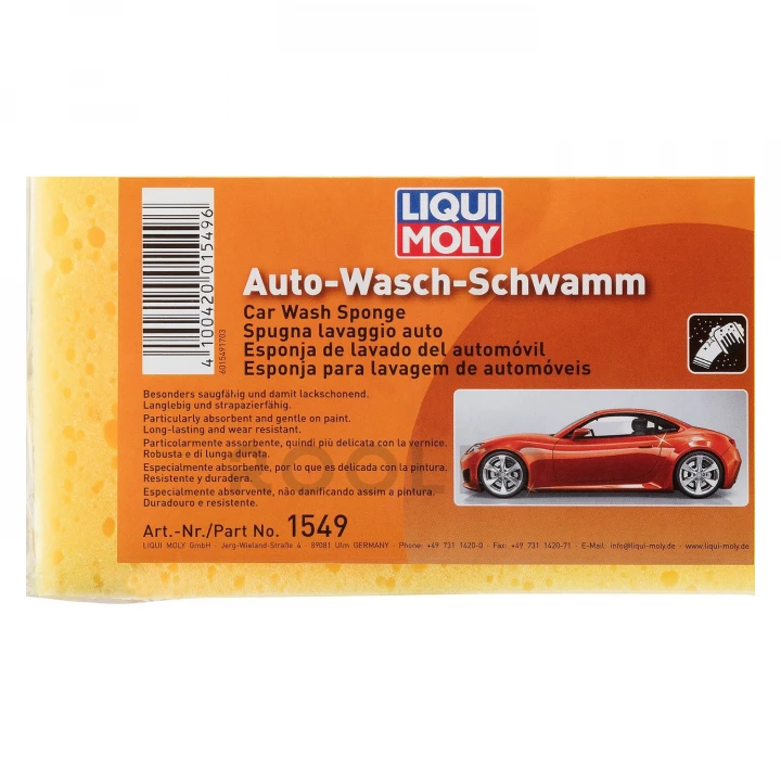 Губка LIQUI MOLY Auto Wasch Schwamm для ручной мойки (1549)-фото 1