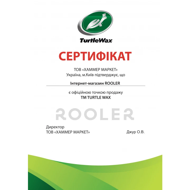 Губка TURTLE WAX для миття та поліровки кузова мікрофібра 3 в 1 21 см х 10 см х 6 см 1шт (X1186)-фото 4