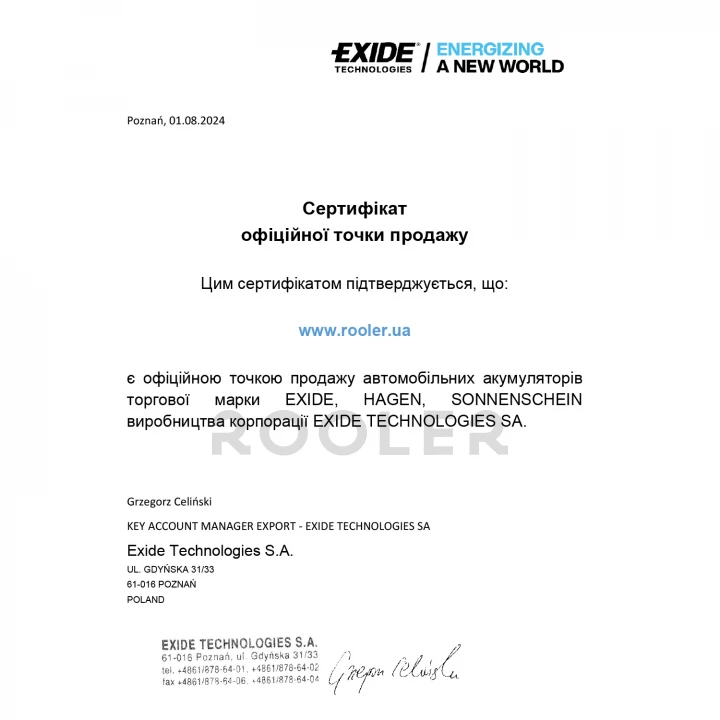 Аккумулятор   9Ah-12v Exide AGM (135х75х139),L,EN120-фото 1