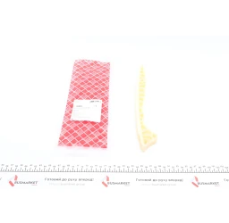 Планка успокоителя цепи MB M272 (пр-во Febi)