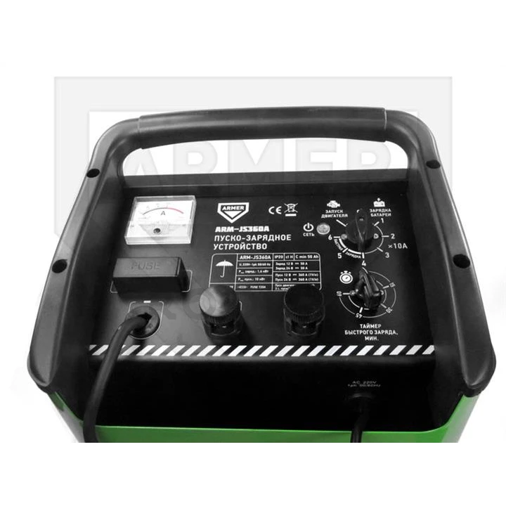 Пуско-зарядное устройство, 12-24V, 60A/360A(старт)<ARMER>-фото 1