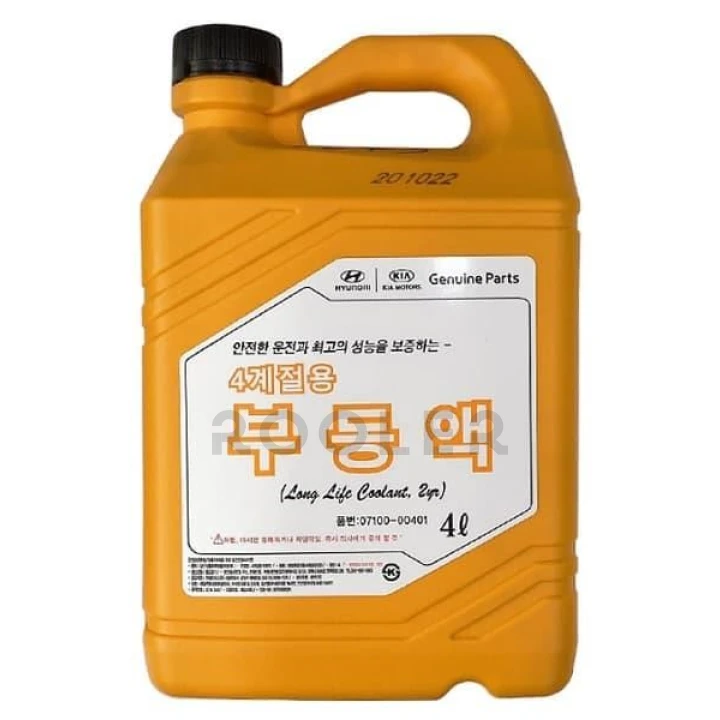 Жидкость охлаждающая HYUNDAI/KIA Long Life Coolant -80 °C G12 красная концентрат 4 л (0710000401)-фото 1