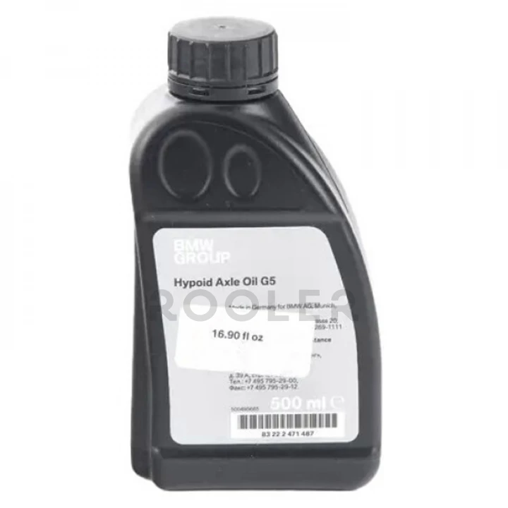Олива трансмісійна BMW Hypoid Axle Oil G5 0,5 л (83222471487)-фото 1