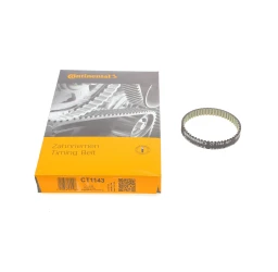 пас ГРМ Audi A3/A4/A6/A8/VW Passat/T5/Golf 1.8/2.0