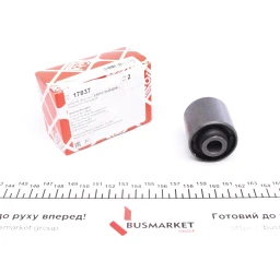 Сайлентблок крепления переднего амортизатора