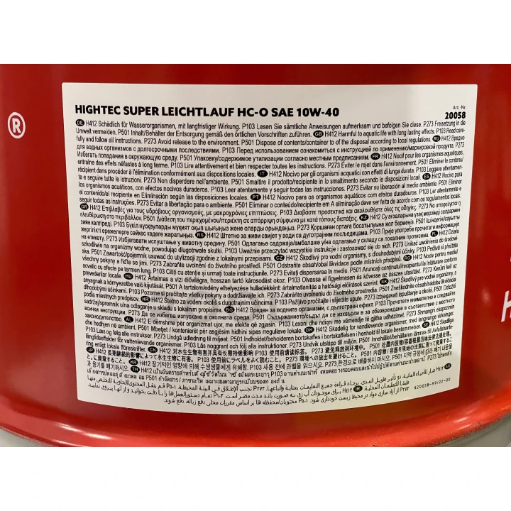 Масло моторное ROWE Hightec Super Leichtlauf HC-O 10W-40 60 л (20058-0600-99)-фото 2