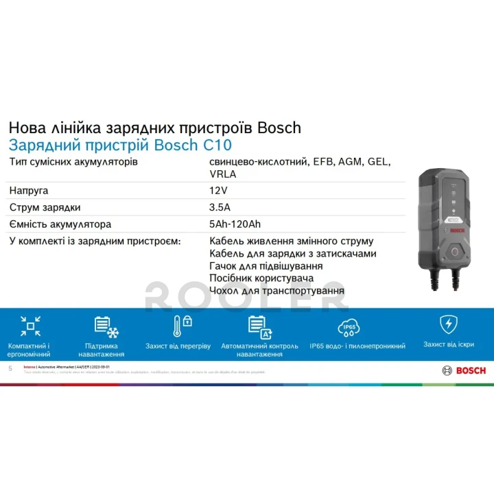 ЗАРЯДНИЙ ПРИСТРІЙ C10-фото 6