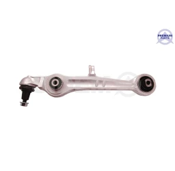 Важіль підвіски