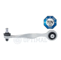 Важіль підвіски