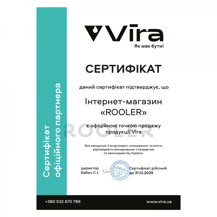 Олива моторна VIRA Diesel Generator 15W-40 10 л (VI0408)-фото 3