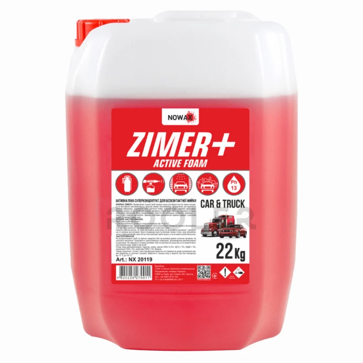 Активная пена NOWAX Zimer+ Active Foam для бесконтактной мойки