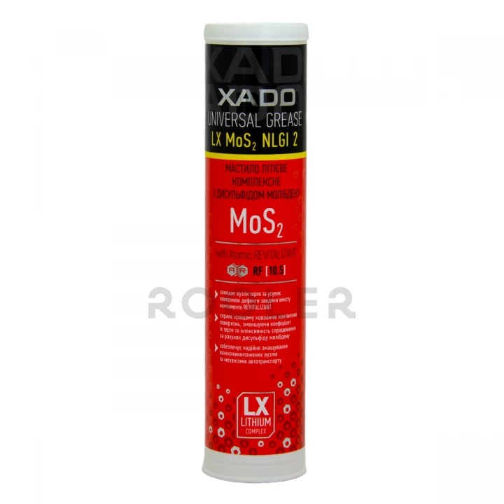 Мастило XADO LX MO 2 з молібденом літієве 450 мл (XA 30042)-фото 1