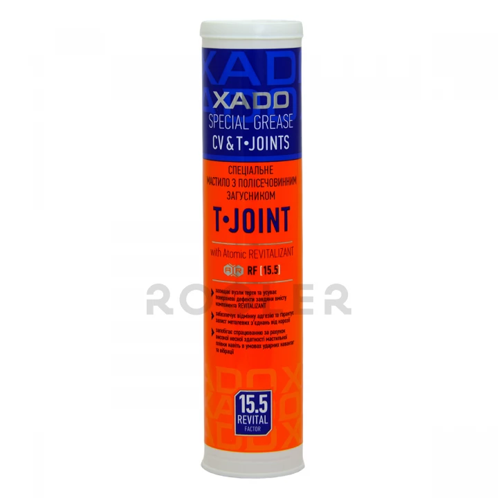 Смазка XADO T-Joint PU 2 для трехпоидных внутренних ШРКШ (ШРУС) 450 мл (ХА 30044)-фото 1