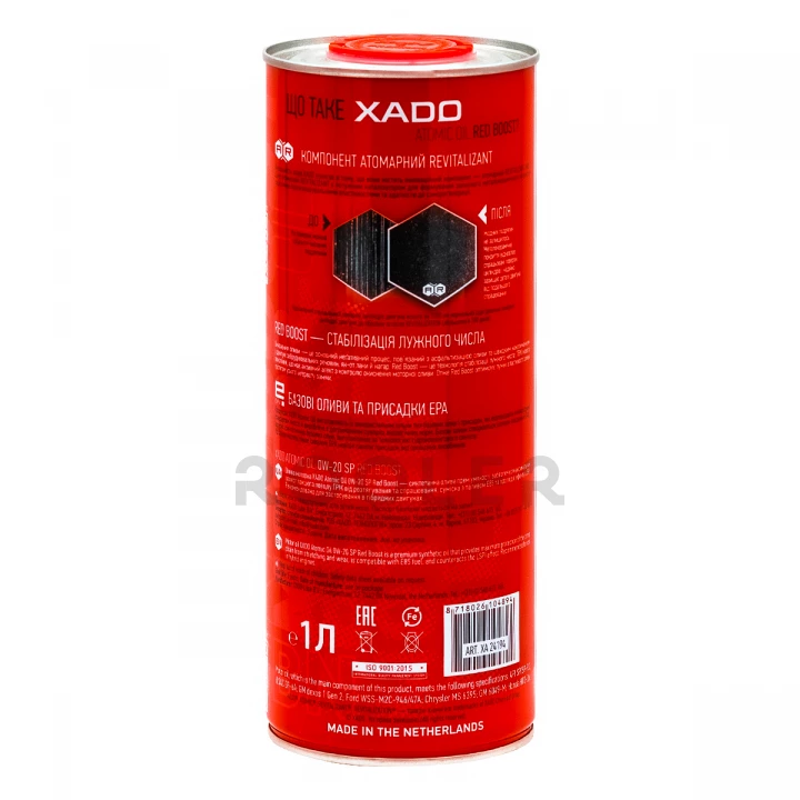 Масло моторное XADO 0W-20 SP Red Boost синтетическое 1 л (XA 24194)-фото 2