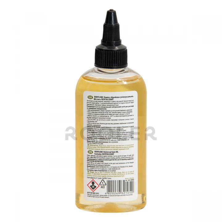 Масло VERYLUBE Universal Gun Oil для оружия универсальное 100 мл (XB 23903)-фото 2