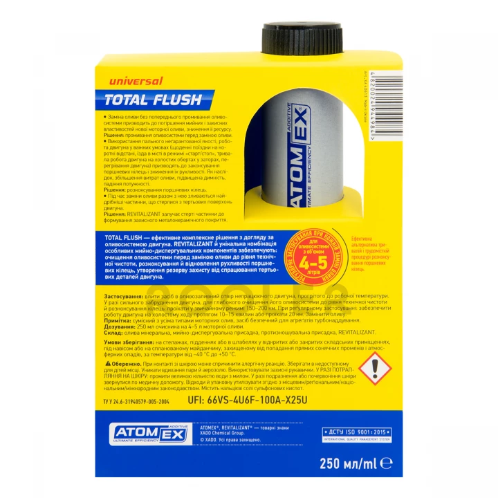 Очиститель ATOMEX Total Flush для маслосистемы двигателя 250 мл (XA 40613_6)-фото 4