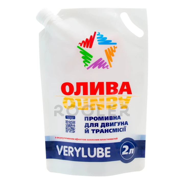 Масло VERYLUBE промывное для двигателя и трансмиссии КПП 2 л (XB 20250_3)-фото 1