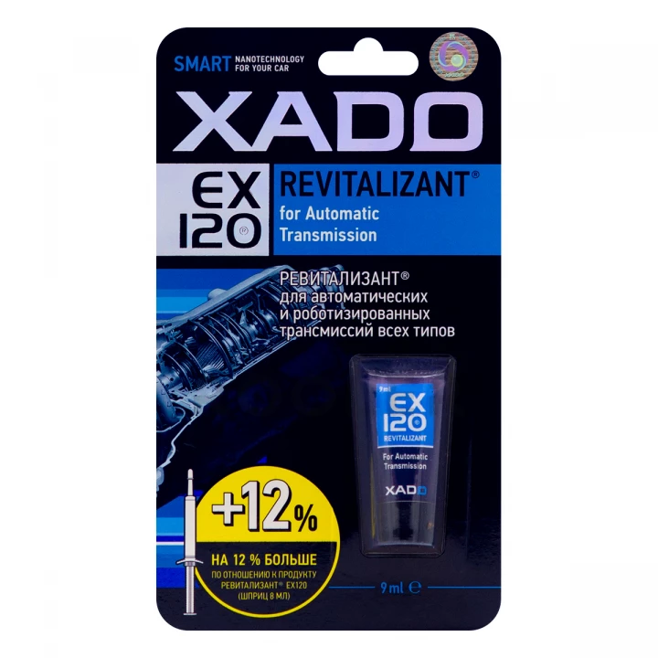 Ревіталізант XADO EX120 Revitalizant для автоматичних трансмісій 9 мл (XA 10331_6)-фото 2