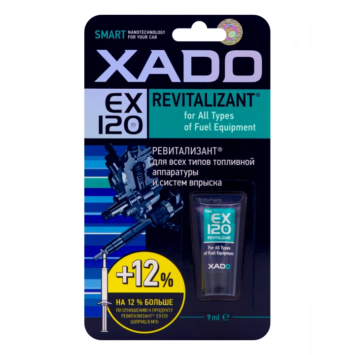 Ревіталізант XADO EX120 для паливної апаратури всіх типів 9 мл (XA 10333_6)-фото 2