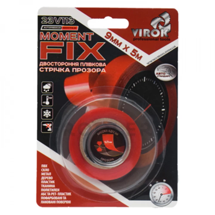 Лента двухсторонняя пленочная VIROK Moment Fix 9 мм х 5 м (23V113)-фото 1